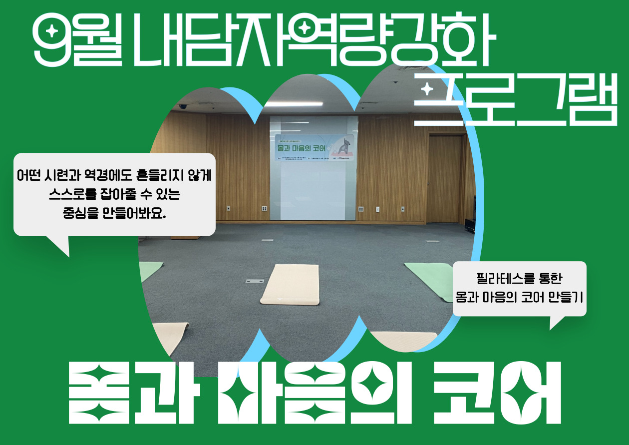 3차-pg-업로드용-001 (1).jpg