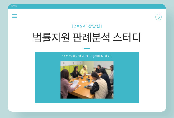 제목을-입력해주세요_-_-복사본-003.jpg