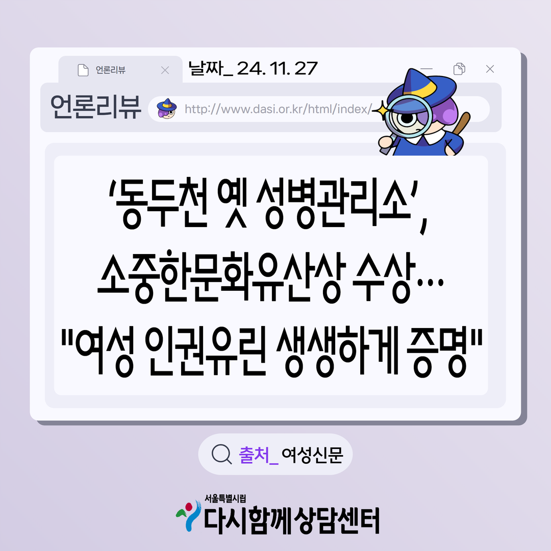 제목을 입력하세요 (10).png