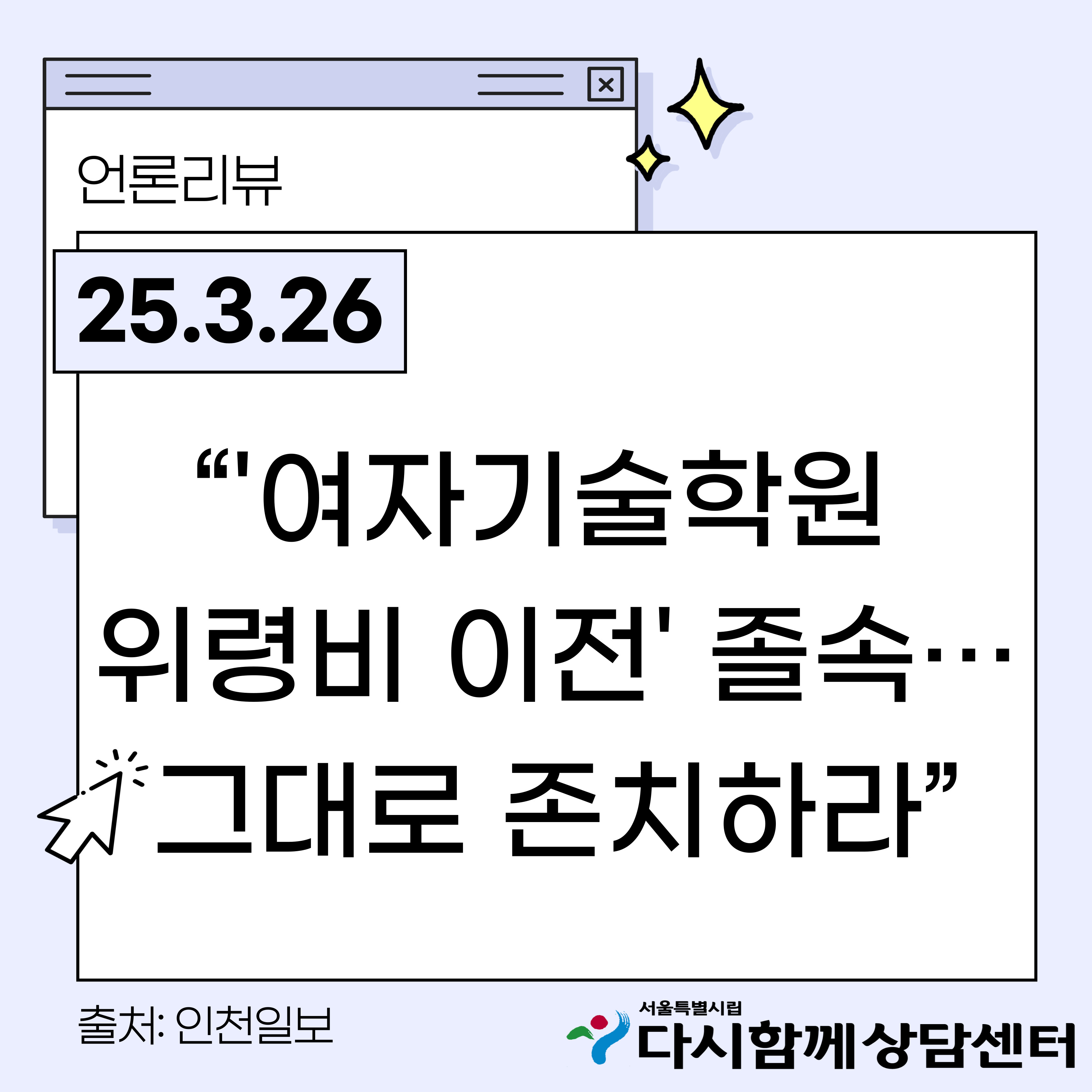 250326.jpg