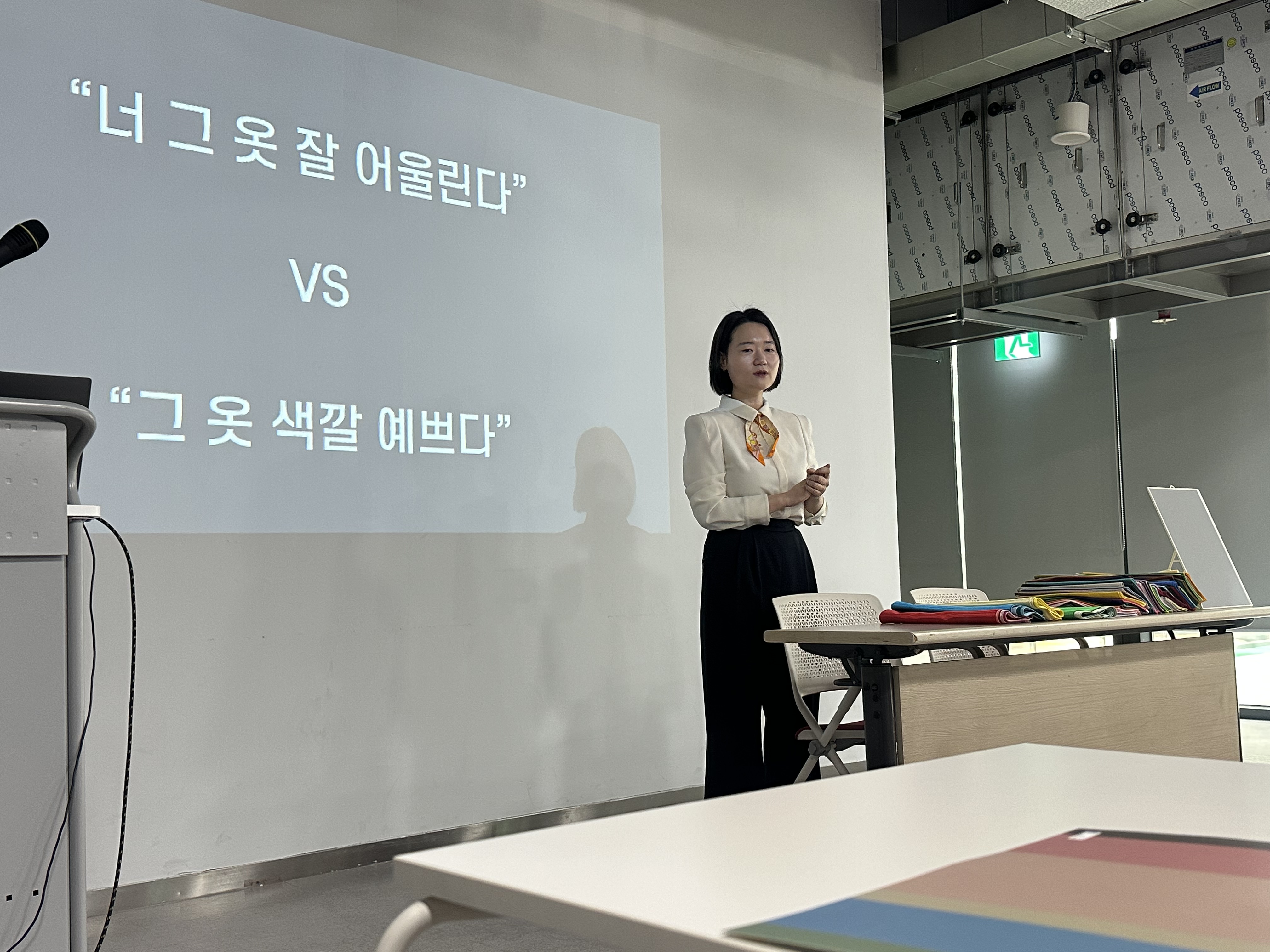 KakaoTalk_20250421_134437173_04.jpg