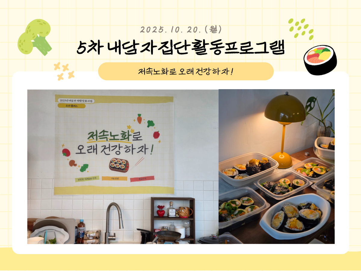 업로드 이미지_v1.png