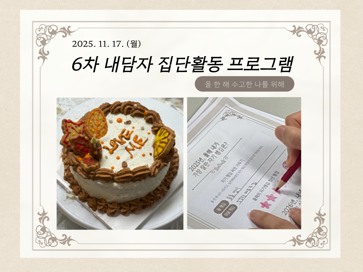 업로드 이미지_v1.png