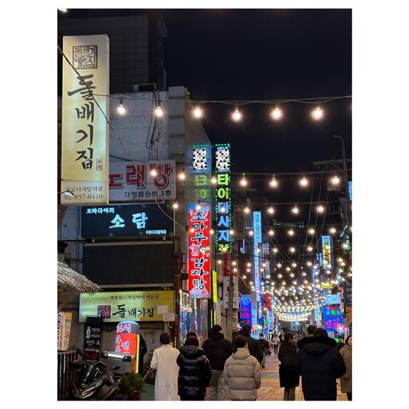 4차 오프라인 모니터링 후기사진.png