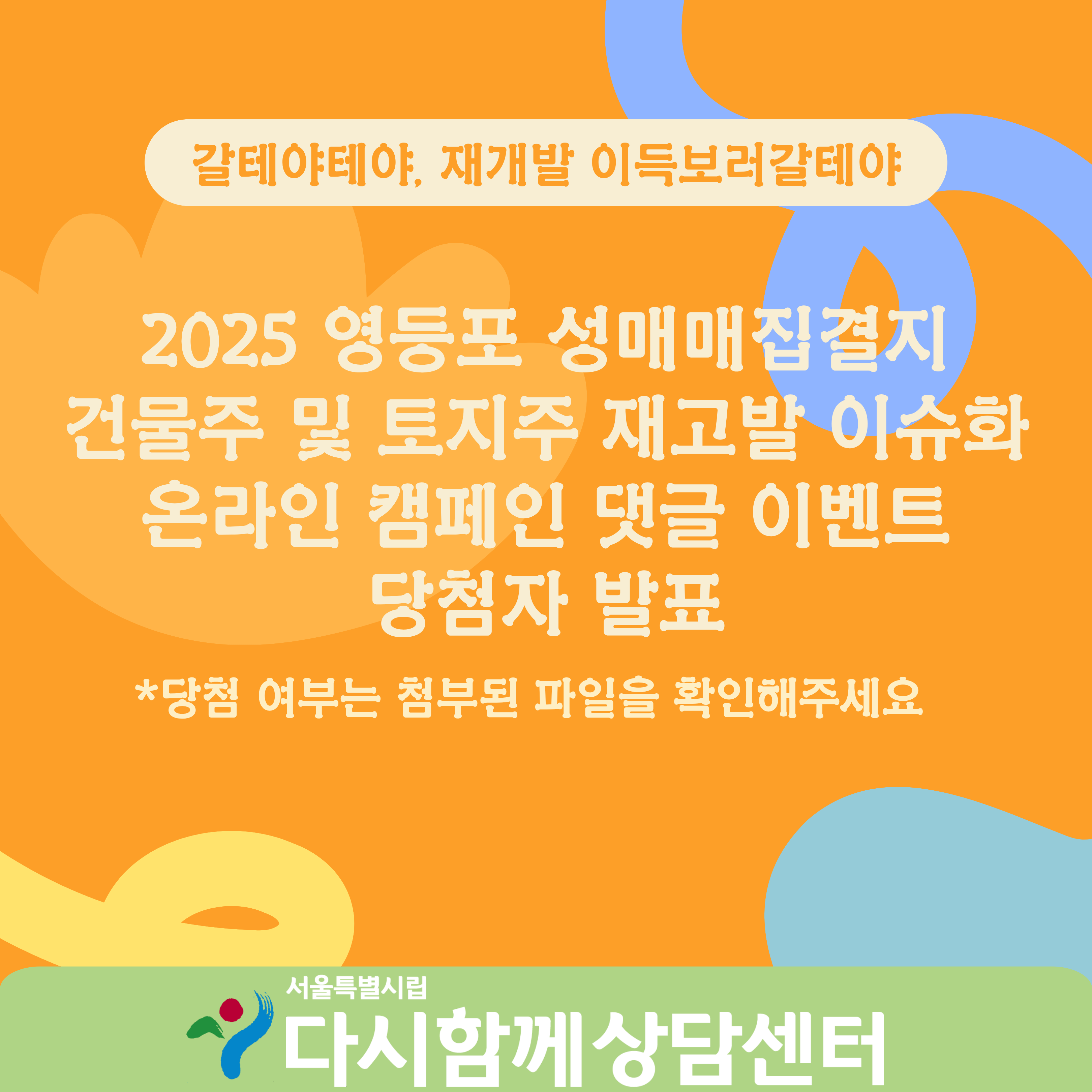 제목을 입력해주세요..png