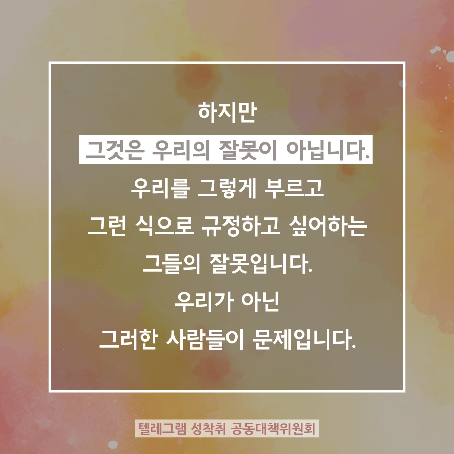 KakaoTalk_20200403_104734778_03.jpg
