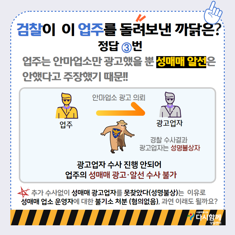 KakaoTalk_20200330_142448131.png