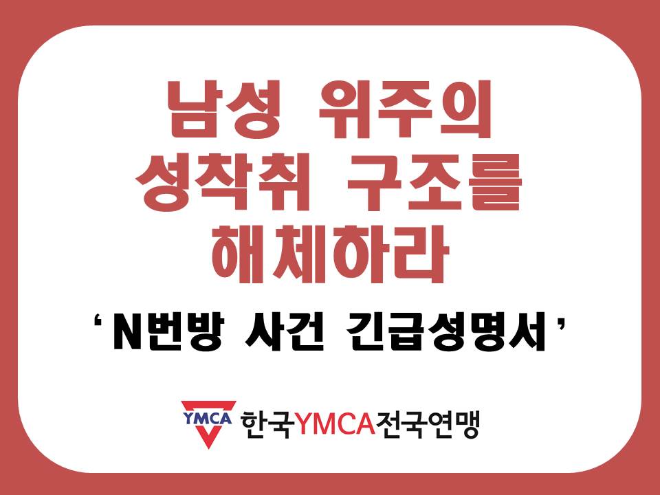 KakaoTalk_20200325_162500058.jpg