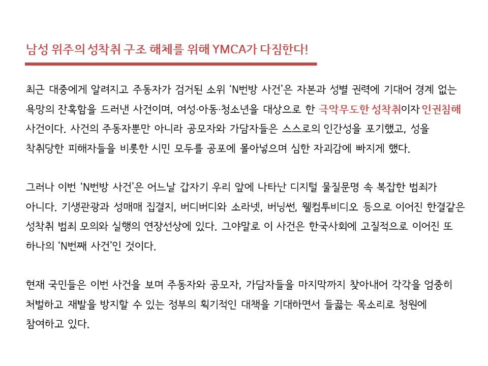 KakaoTalk_20200325_162507846.jpg