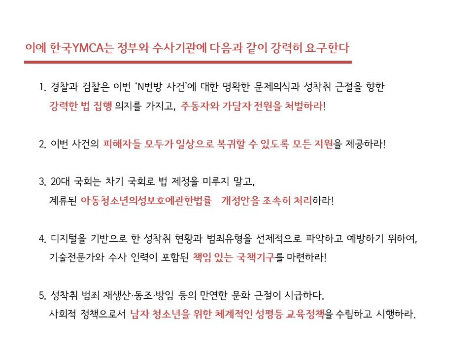 KakaoTalk_20200325_162520391.jpg