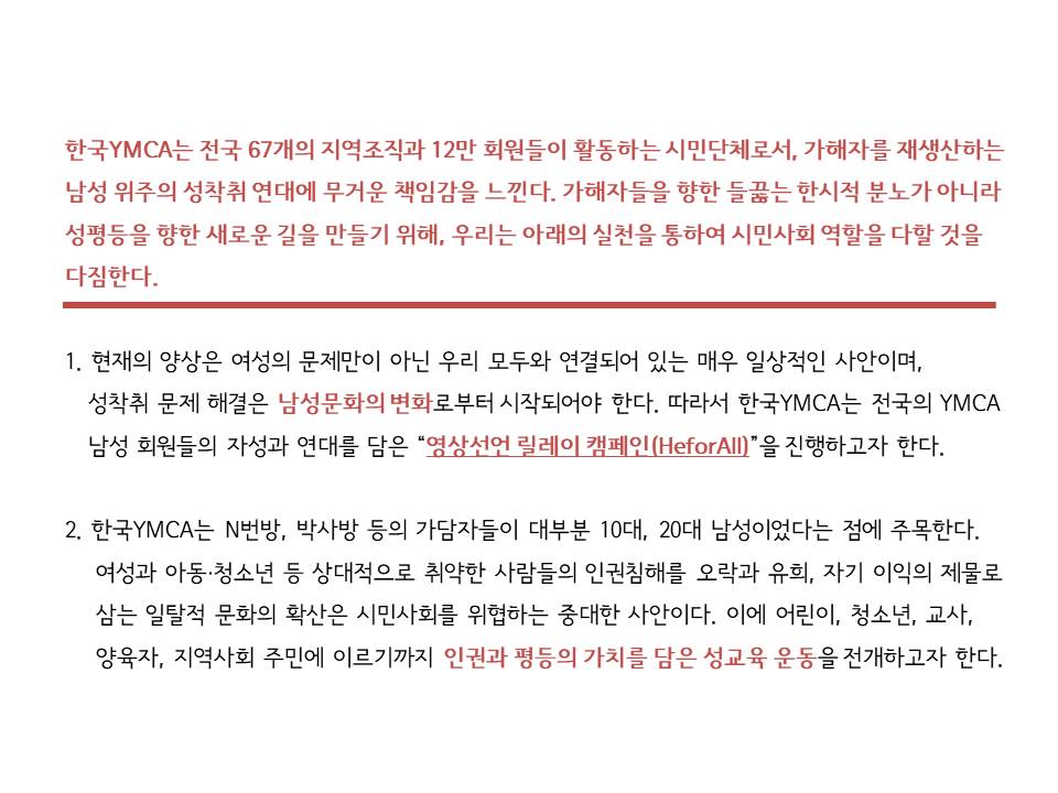 KakaoTalk_20200325_162806919.jpg