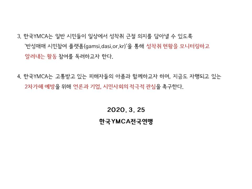 KakaoTalk_20200325_162813915.jpg