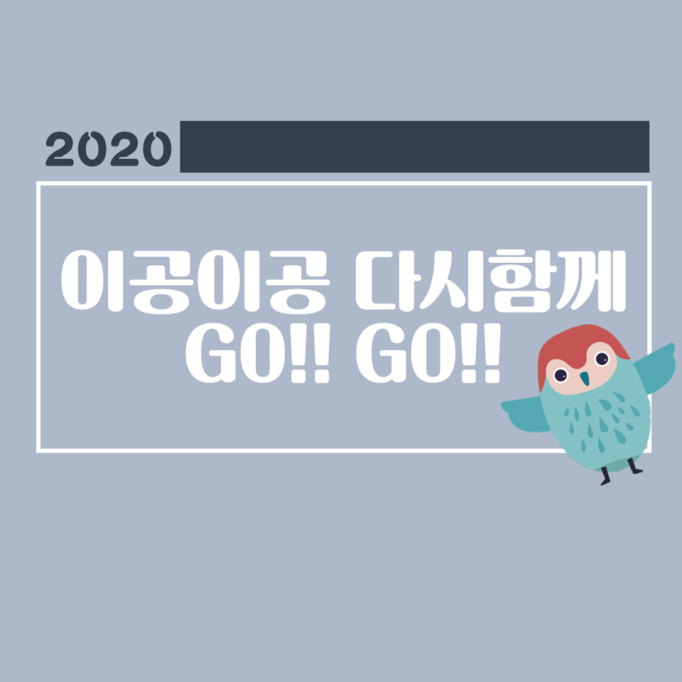 88161548_10158220878884306_3245556367242559488_o.png