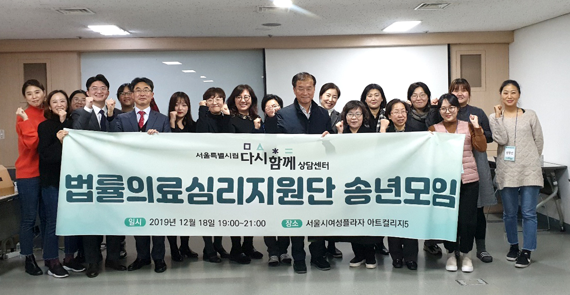 KakaoTalk_20191226_125059999.jpg