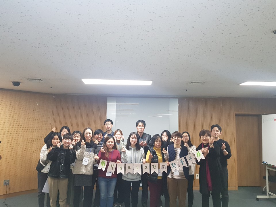 KakaoTalk_20191226_104853425_01.jpg