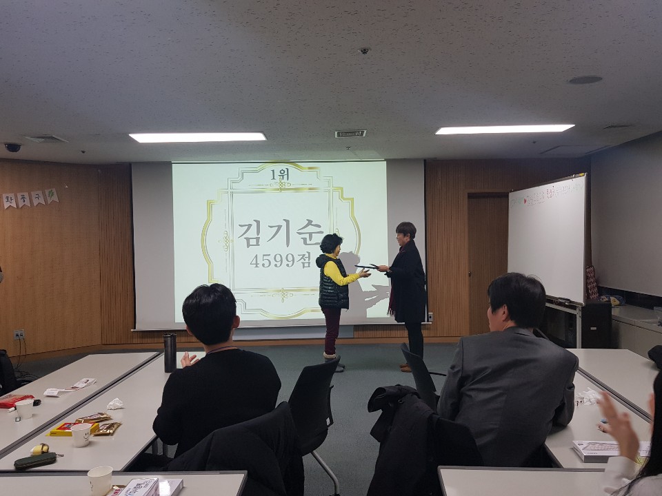 KakaoTalk_20191226_104853425_04.jpg