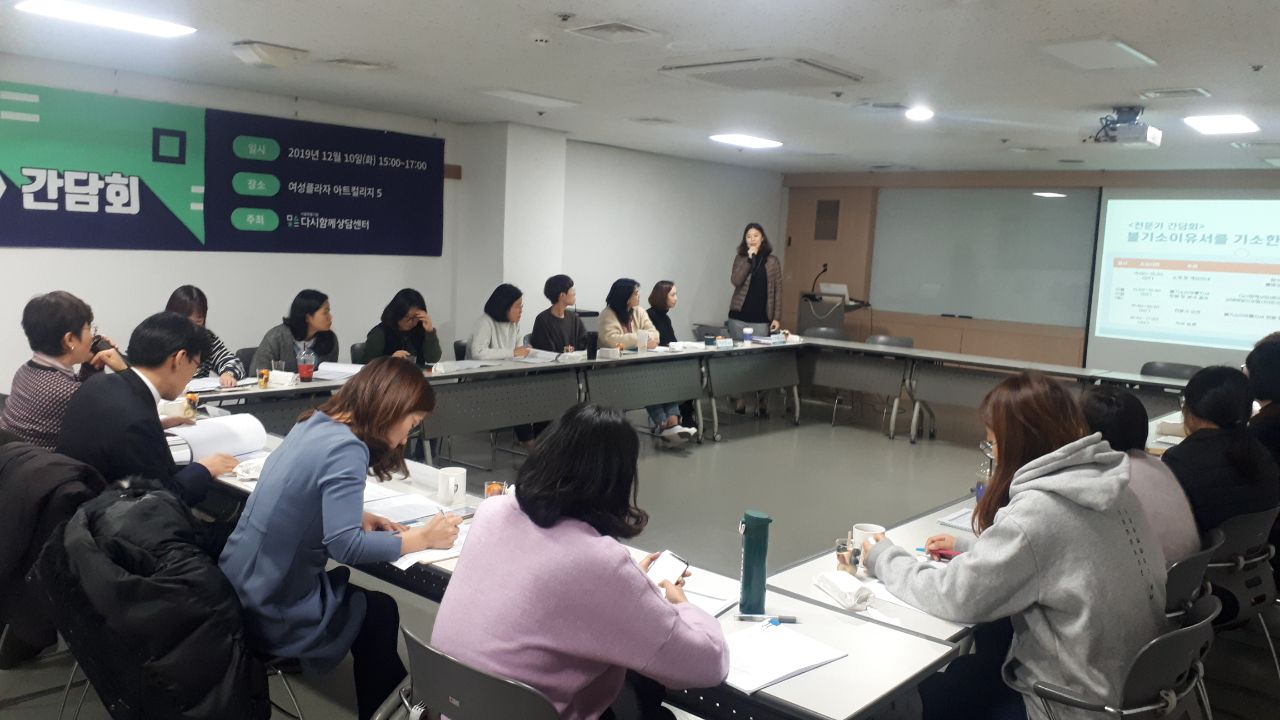 KakaoTalk_20191213_094957095_02.jpg