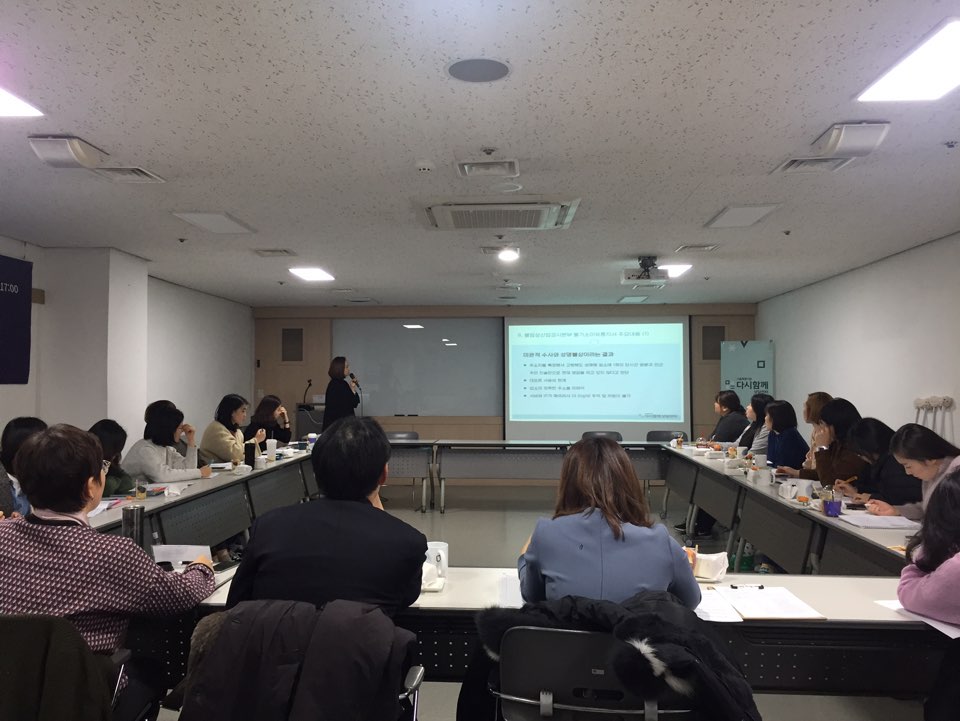 KakaoTalk_20191213_094957095_03.jpg