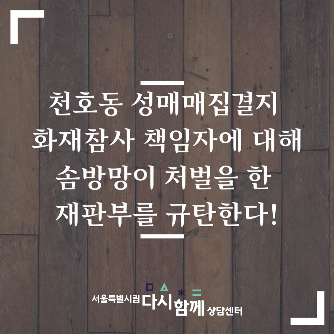 KakaoTalk_20191129_165611407.png