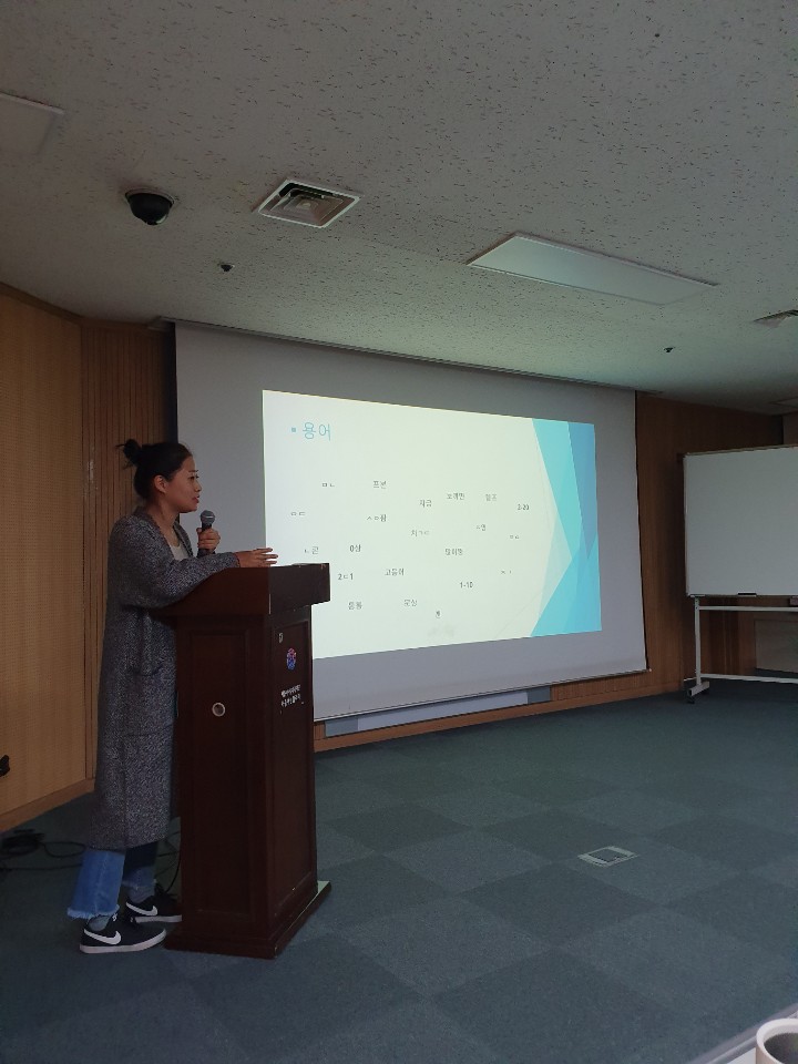 KakaoTalk_20191122_111222303_01.jpg