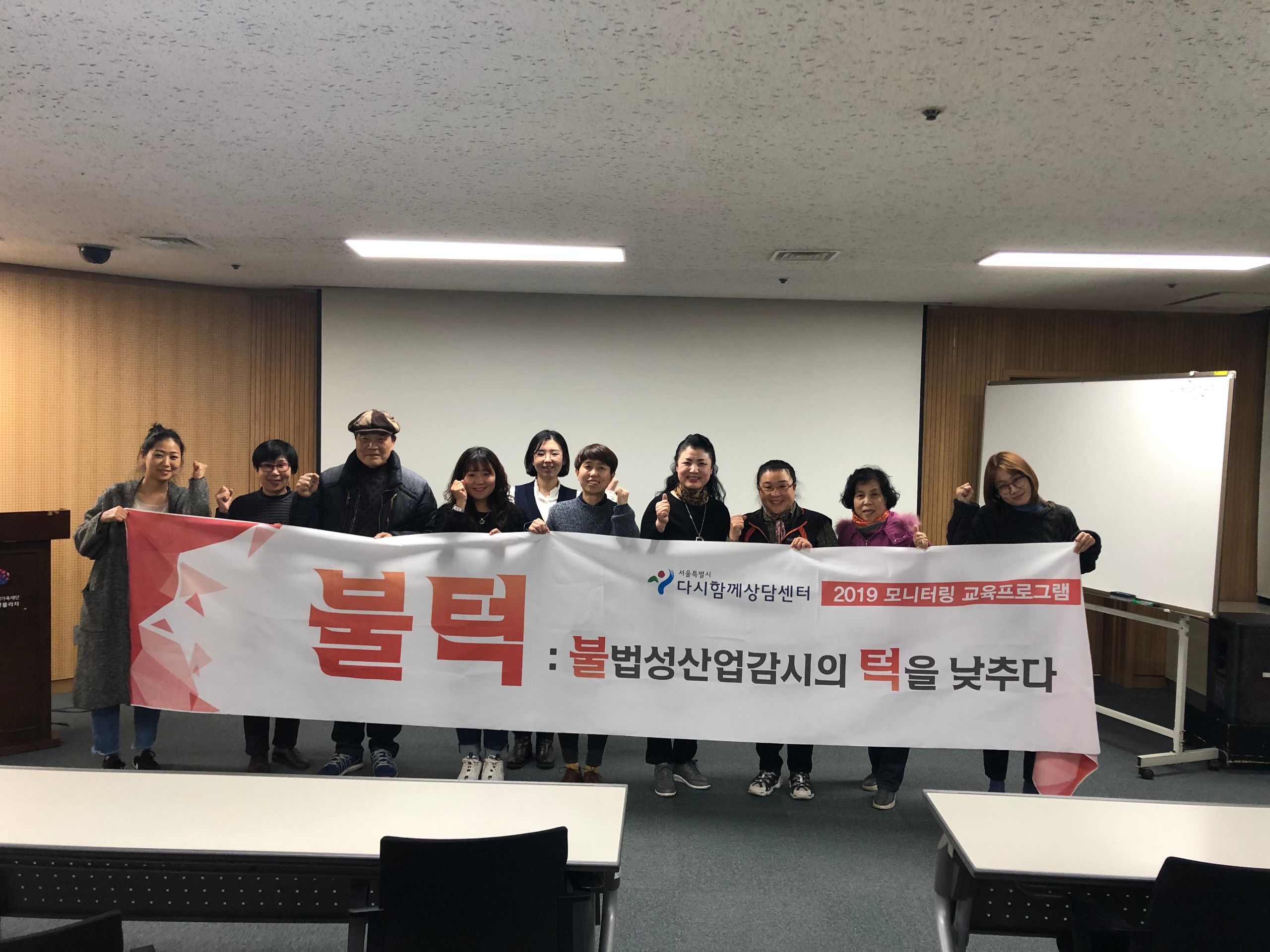 KakaoTalk_20191122_111222303_05.jpg