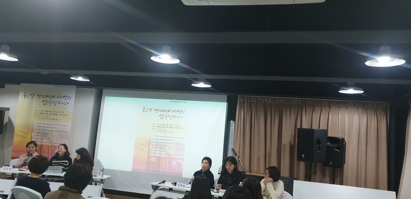 KakaoTalk_20191121_141051048_01.jpg