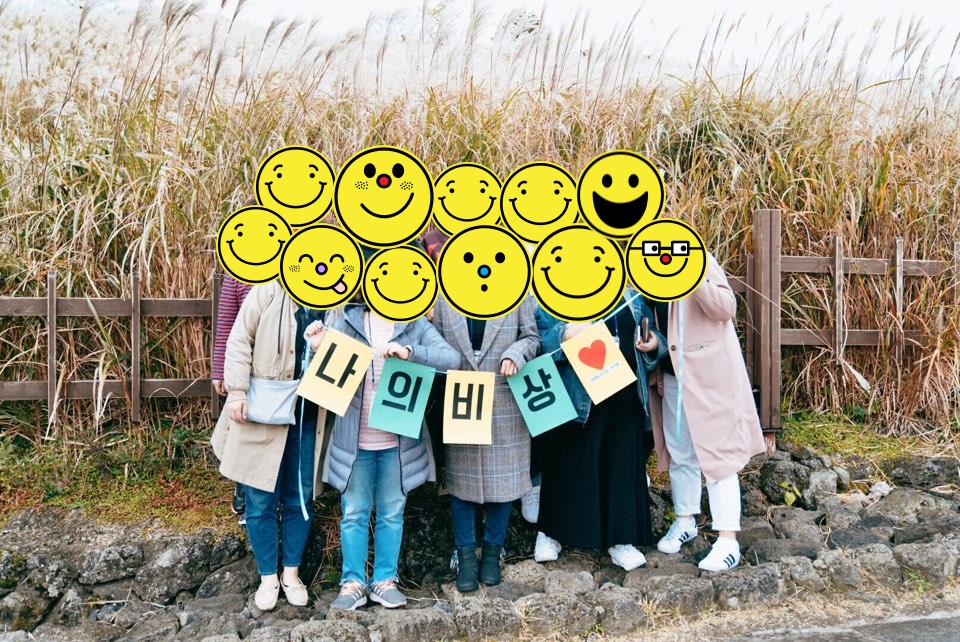 KakaoTalk_20191121_140855213_01.jpg