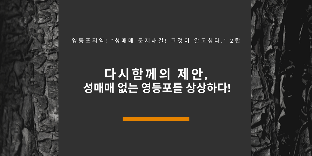 KakaoTalk_20191114_083643666.png