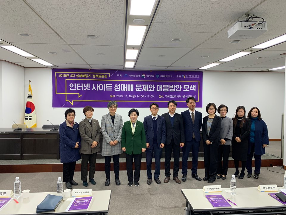 KakaoTalk_20191113_145552379.jpg
