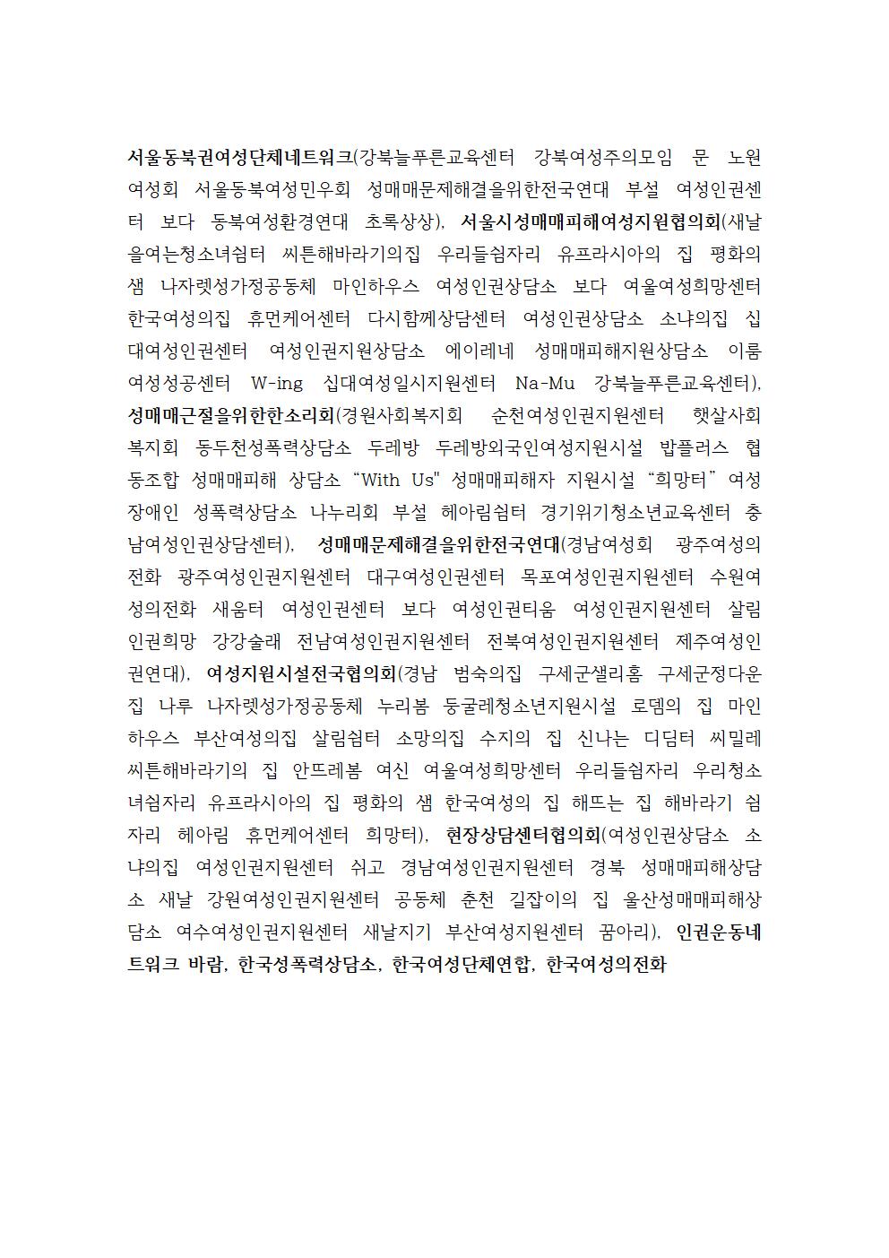 KakaoTalk_20191106_140220205_04.jpg