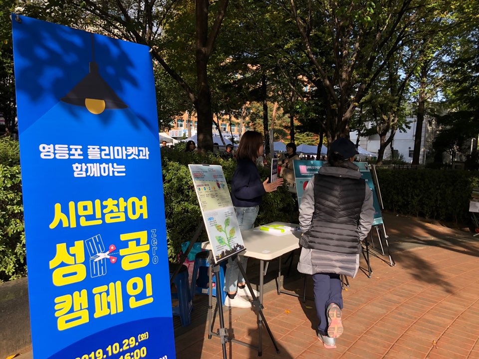 KakaoTalk_20191030_100538845_02.jpg