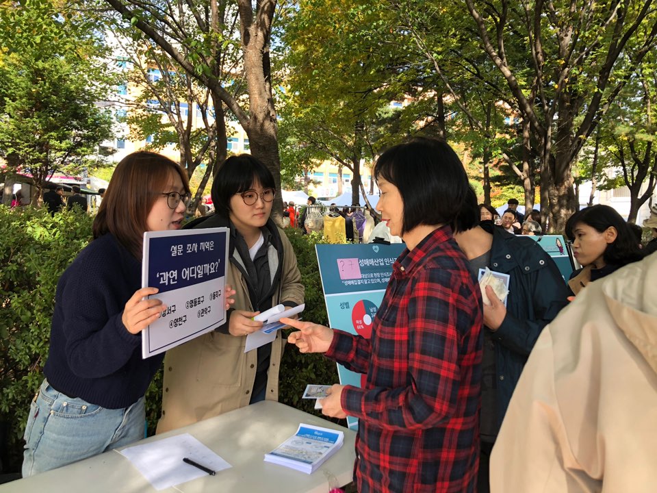 KakaoTalk_20191030_100538845_12.jpg