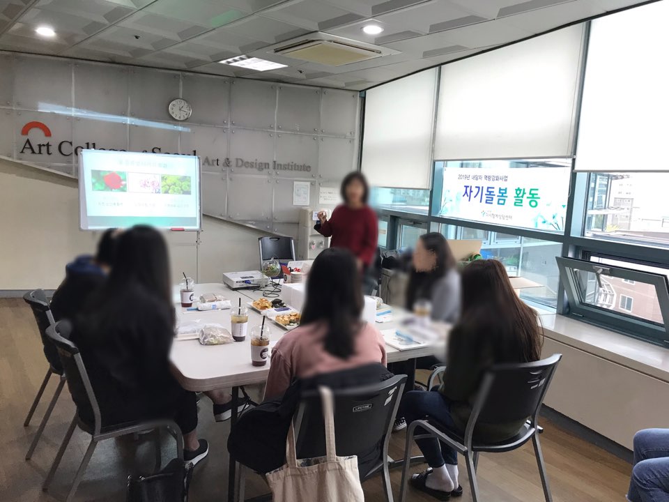 KakaoTalk_20191028_170847981_01.jpg