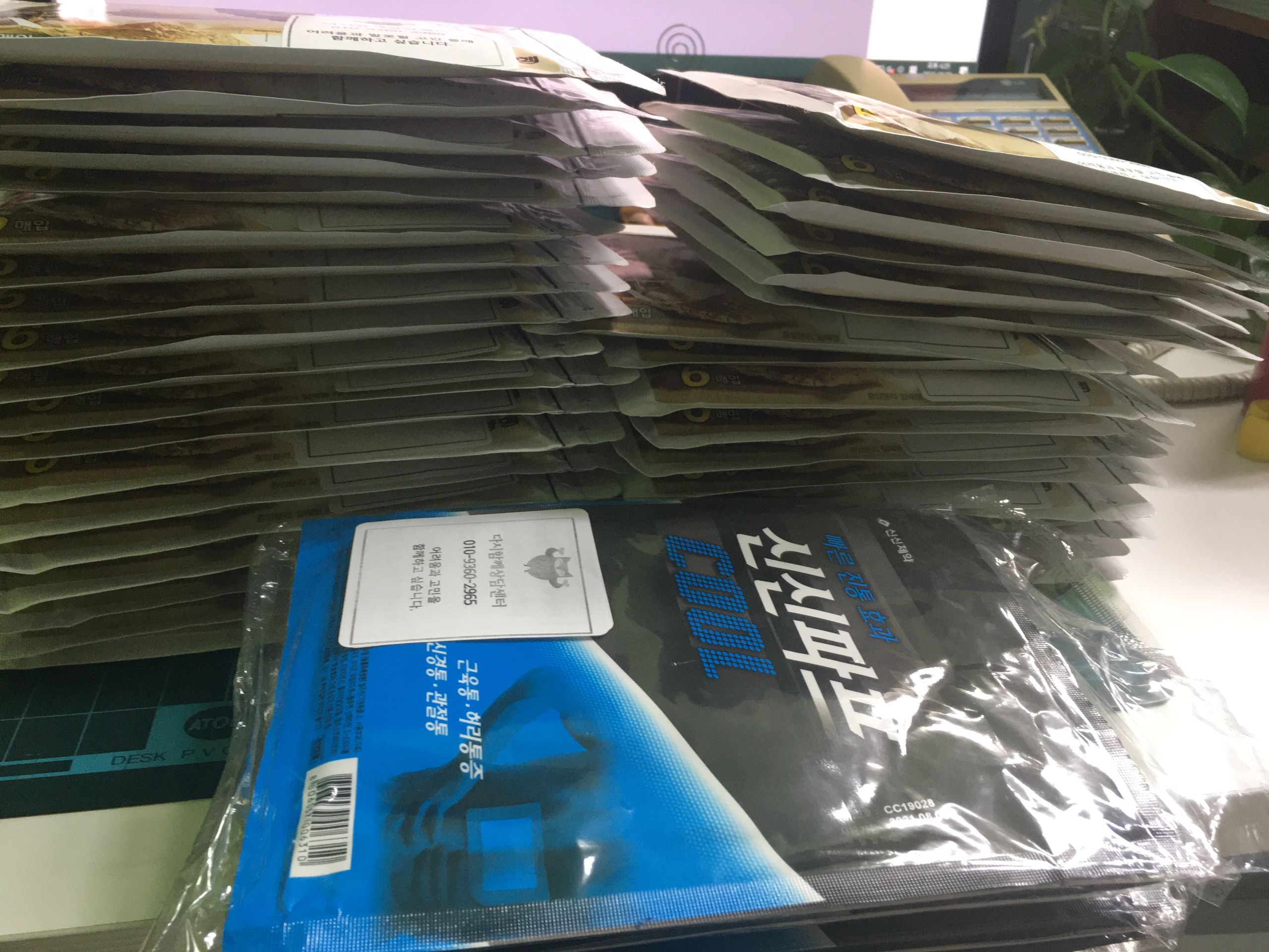 KakaoTalk_20191028_160900431.jpg