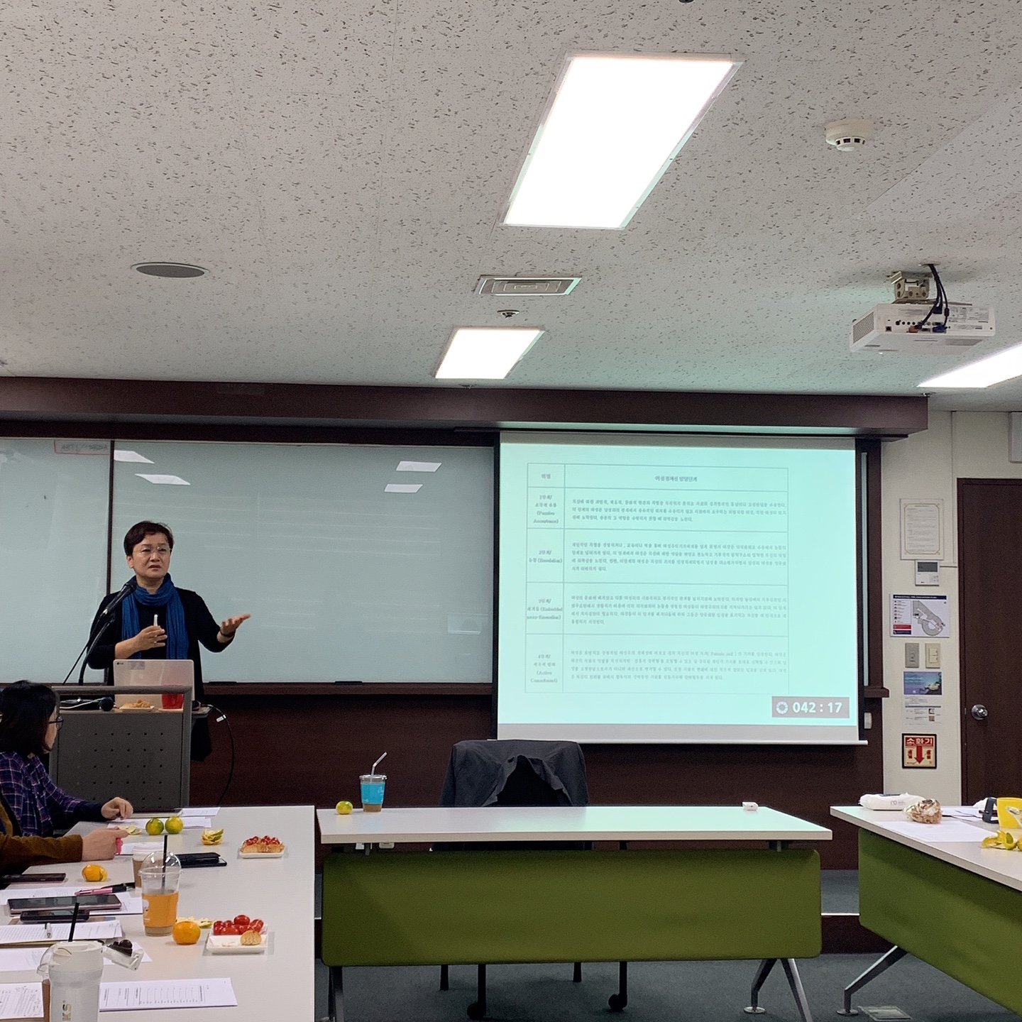 KakaoTalk_20191024_160042244_02.jpg