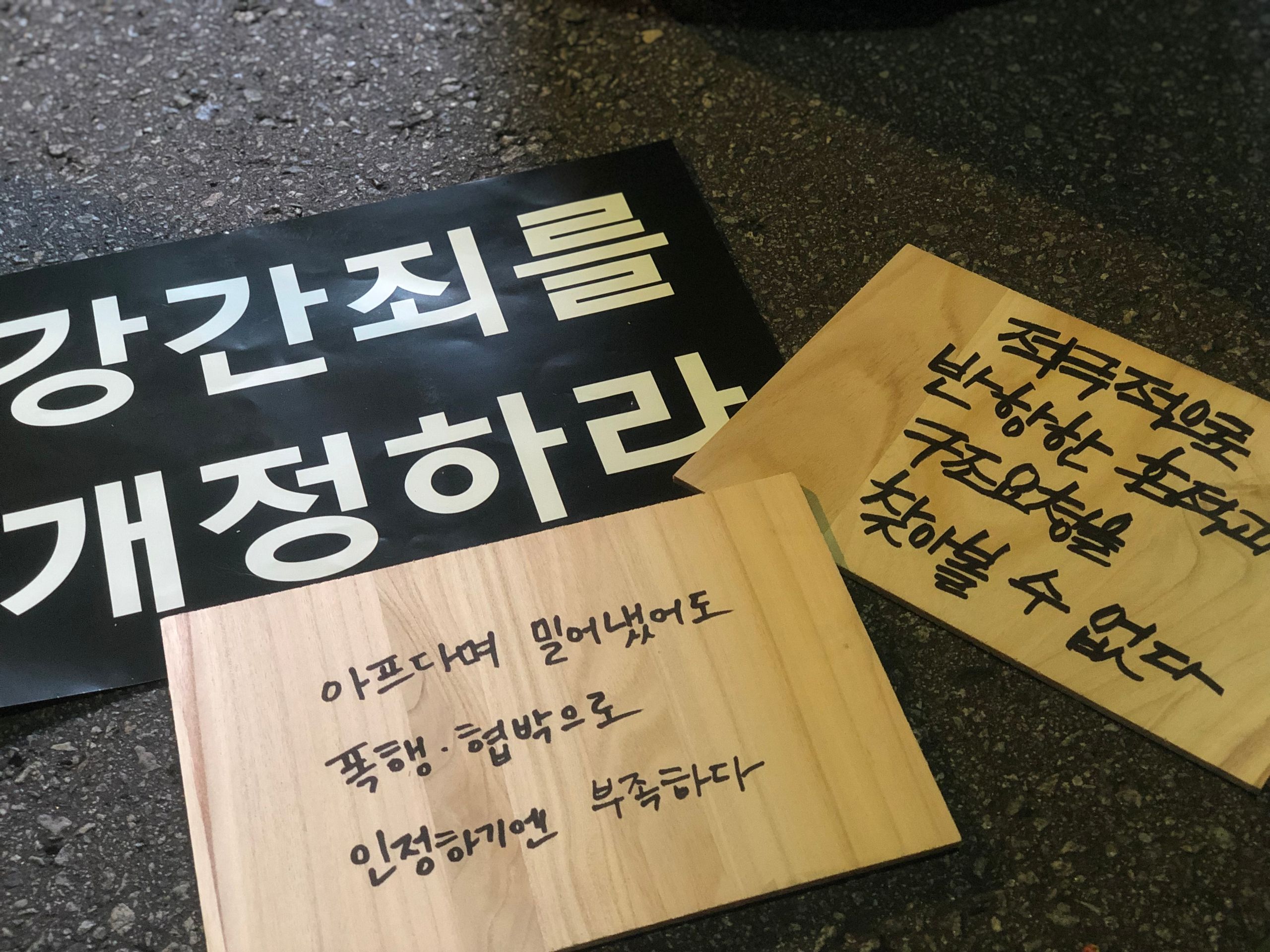 KakaoTalk_20191002_135714779_03.jpg