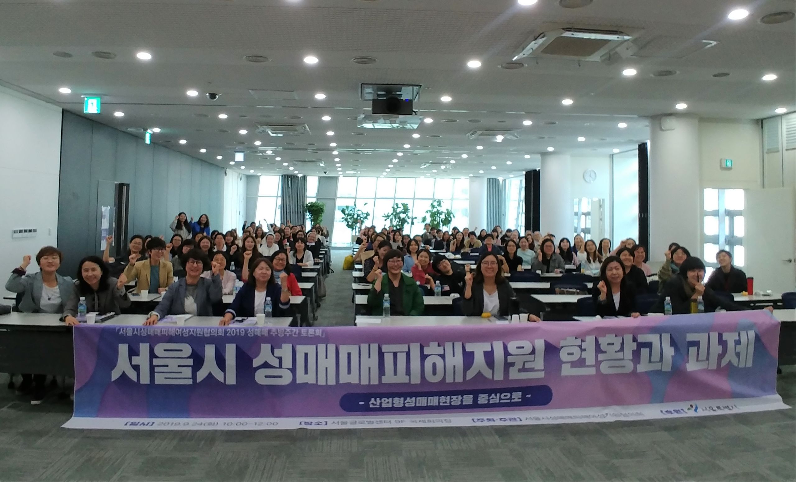 KakaoTalk_20191001_101942835.jpg