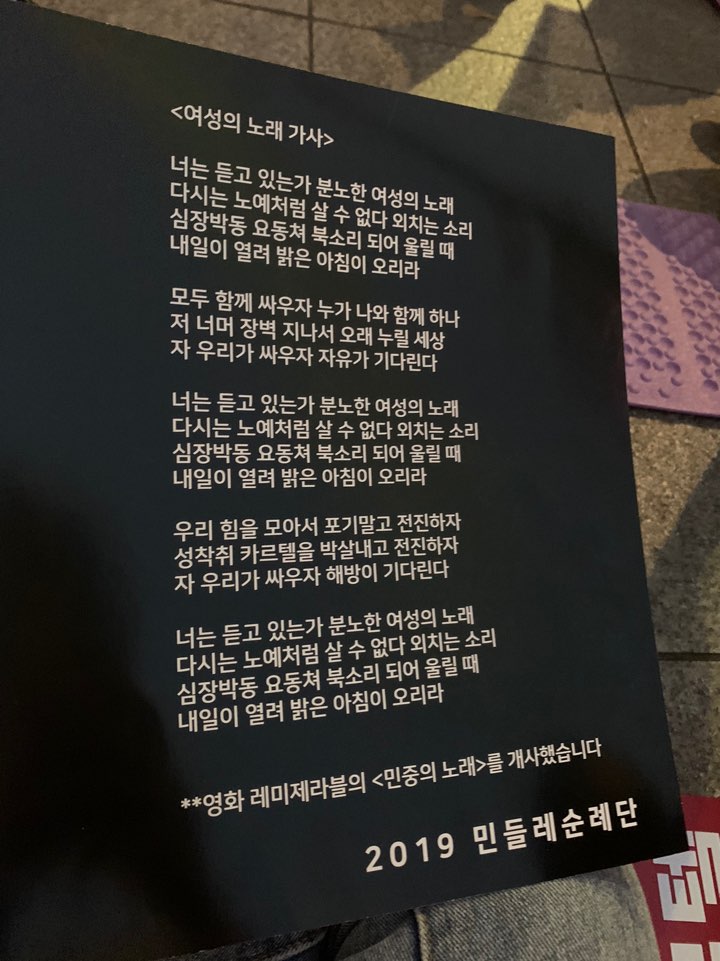 KakaoTalk_20190925_132905043_10.jpg