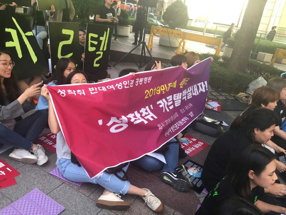 KakaoTalk_20190923_100147645.jpg