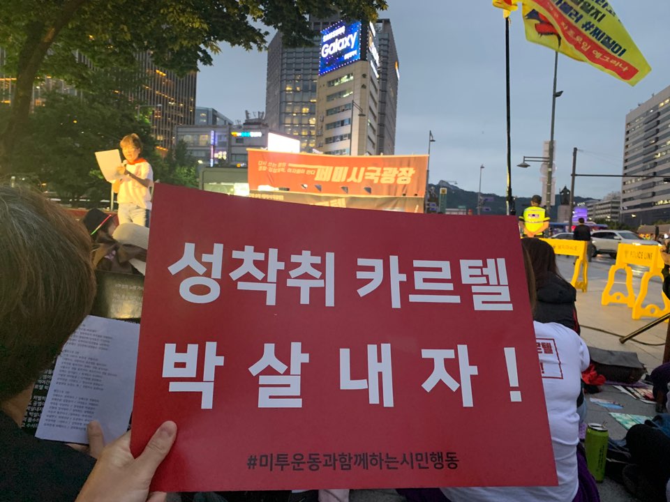 KakaoTalk_20190925_132905043_13.jpg