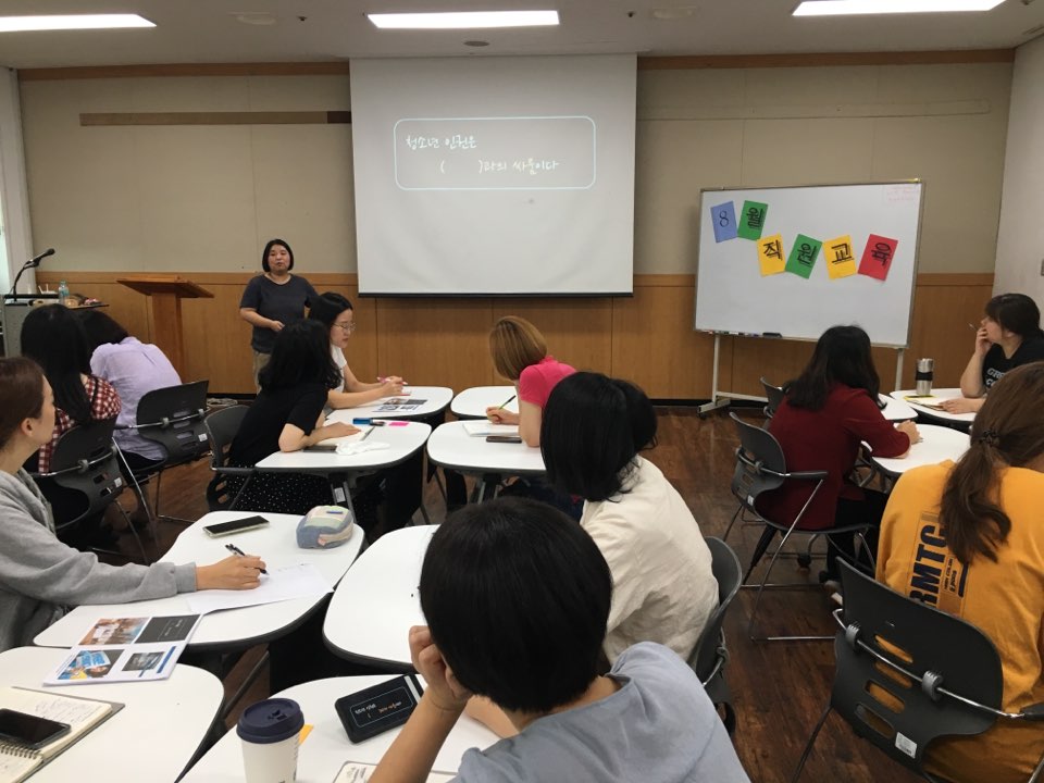 KakaoTalk_20190911_145928751.jpg