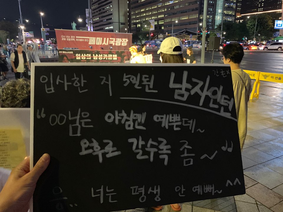 KakaoTalk_20190910_103831046.jpg