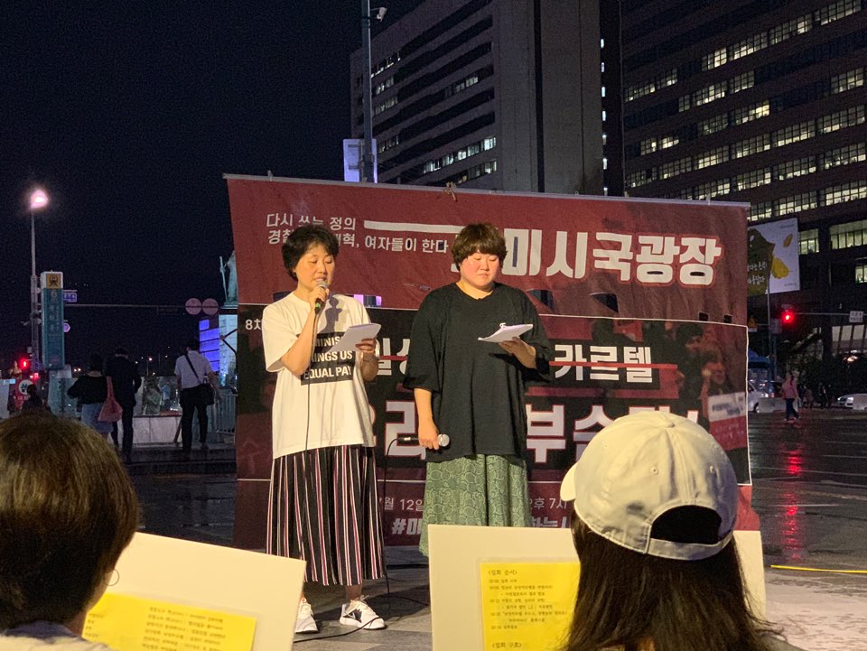 KakaoTalk_20190910_103831218.jpg