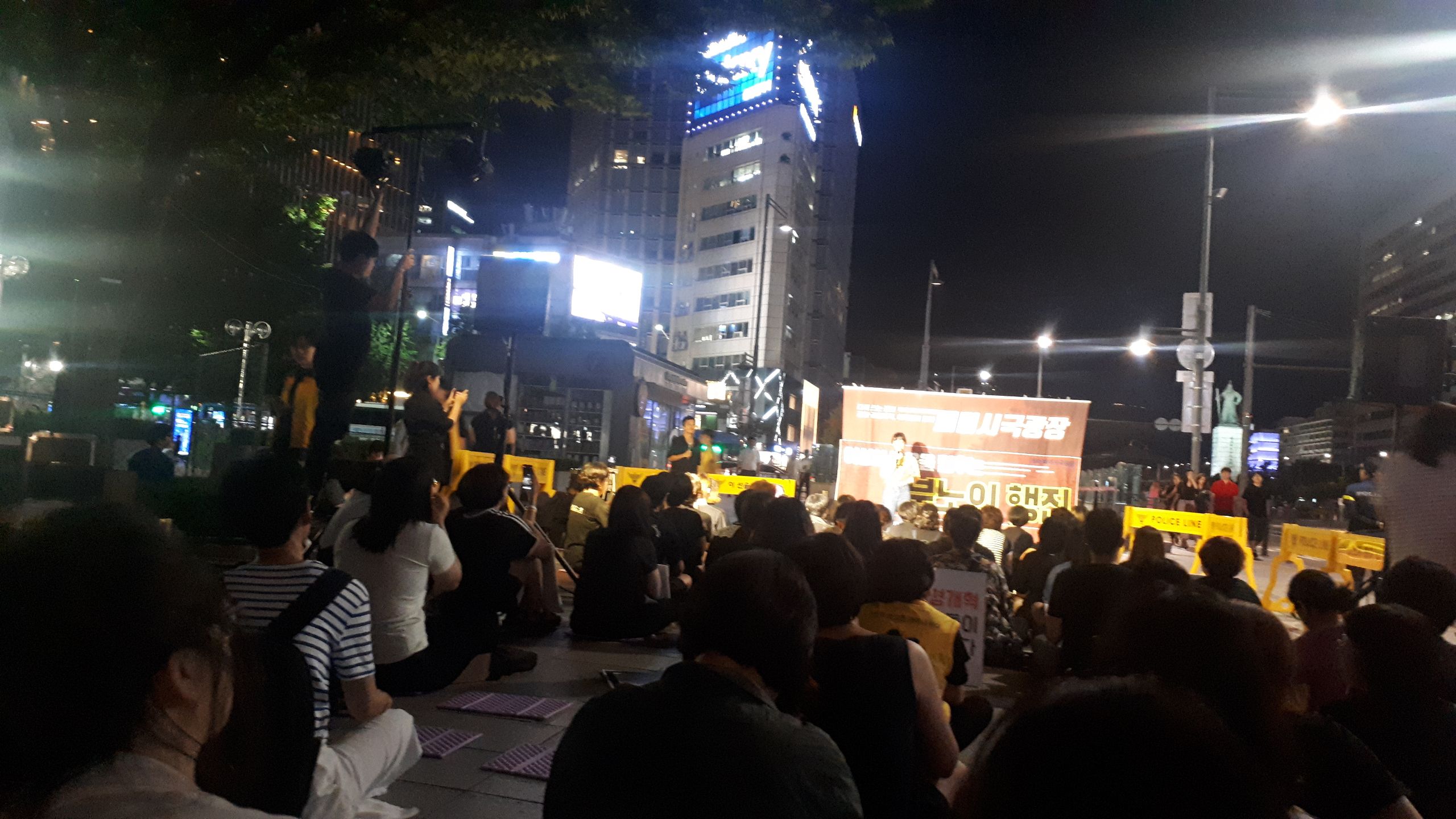 KakaoTalk_20190827_154529982.jpg