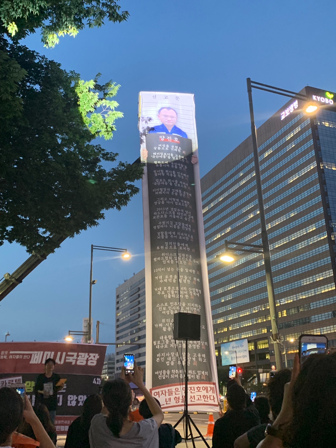 KakaoTalk_20190805_113124715_05.jpg