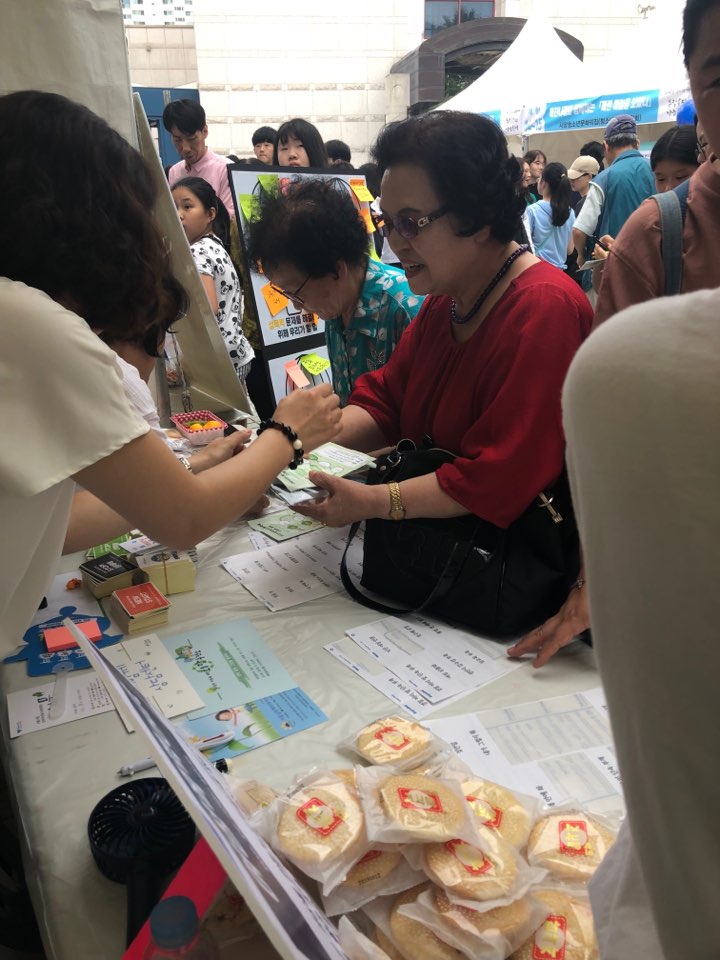 KakaoTalk_20190826_115006470.jpg