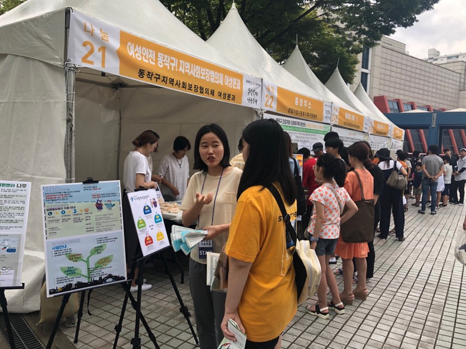 KakaoTalk_20190826_114946973.jpg
