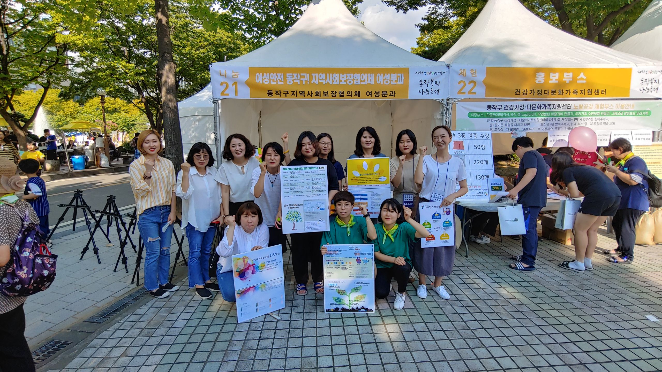 KakaoTalk_20190824_165433976.jpg