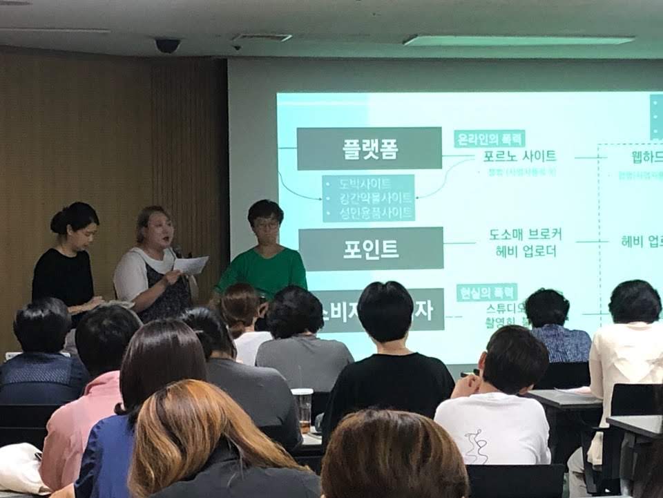 KakaoTalk_20190814_170405150.jpg