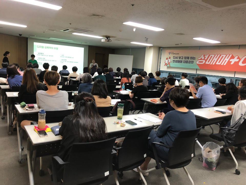 KakaoTalk_20190814_170405341.jpg